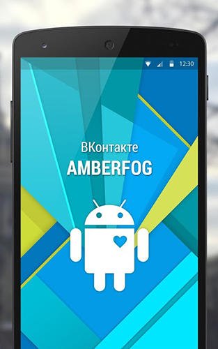 game pic for Vkontakte Amberfog
